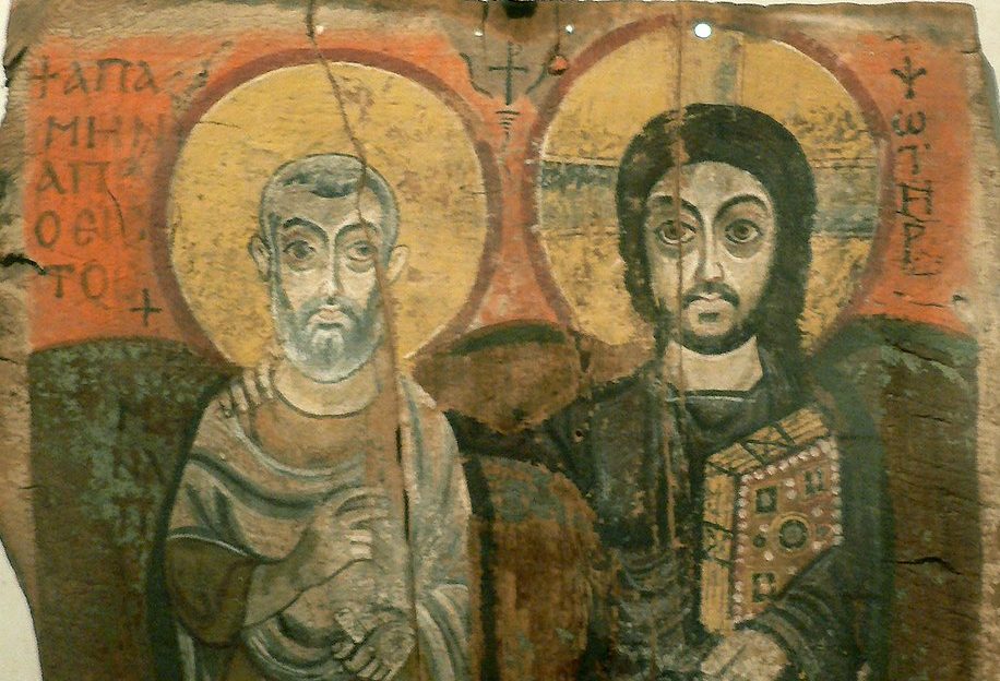 Christ and Abba Mena